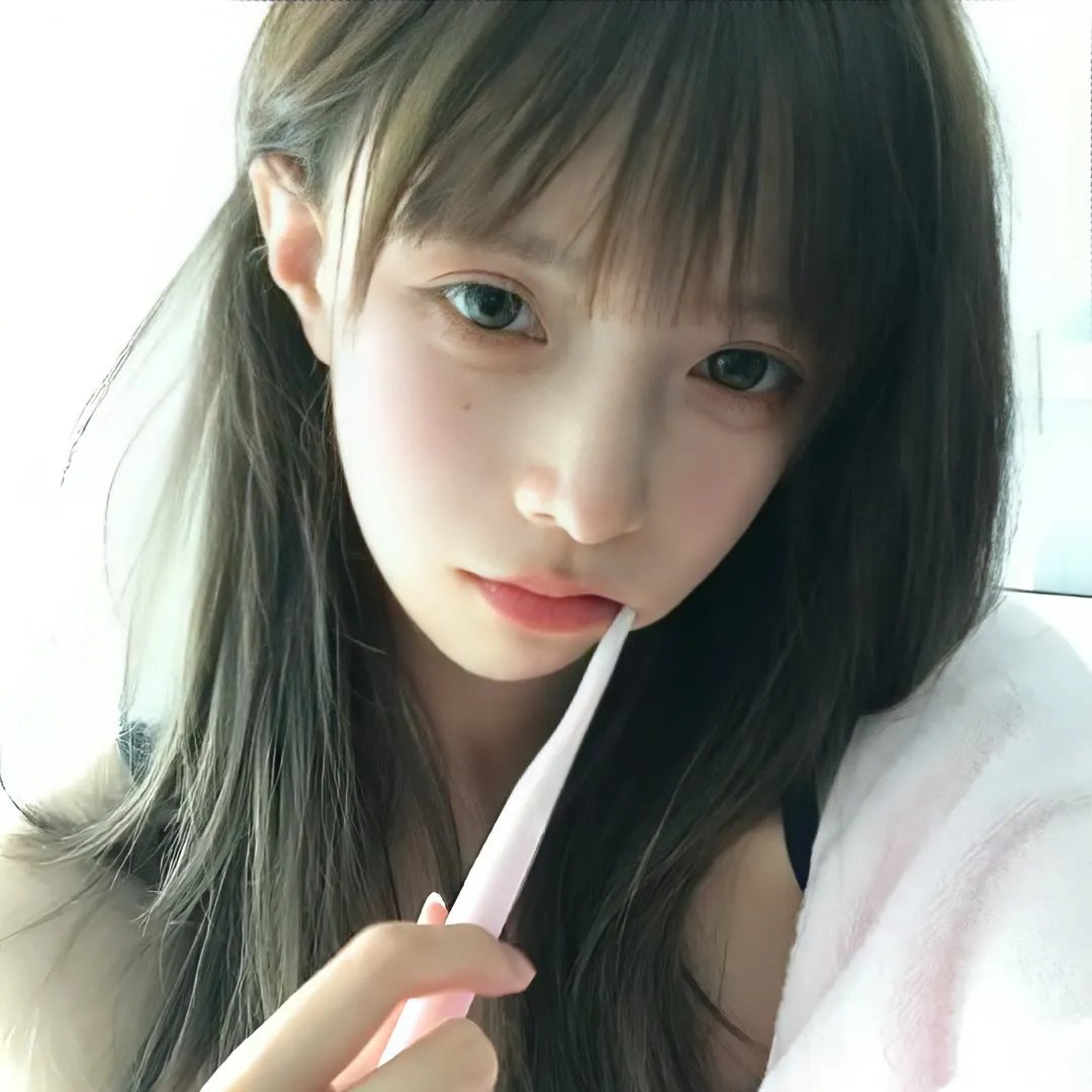老井